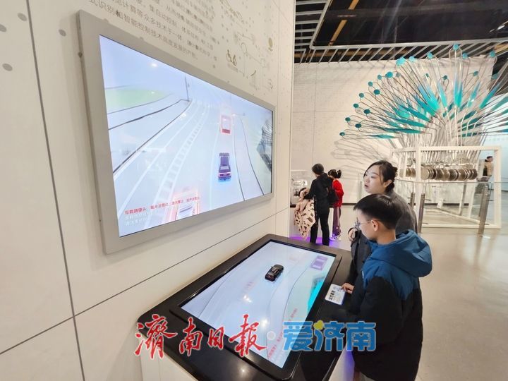 一年四季 泉在济南｜寓教于乐 科技探索