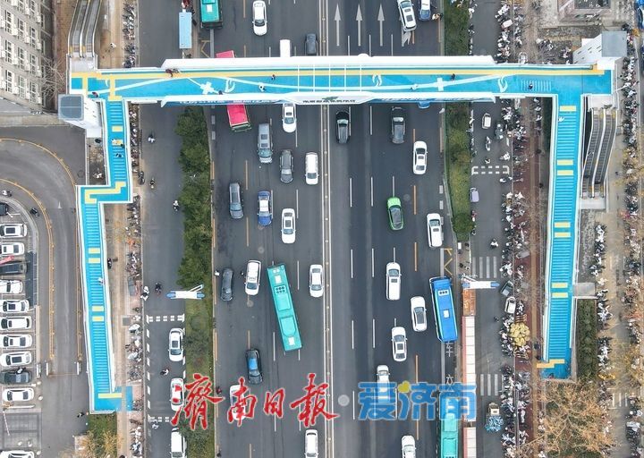 增设无障碍通行设施，经十路这座过街天桥“宜行”更安全