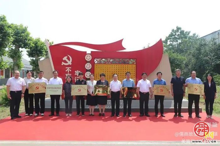 党建引领聚合力 产业赋能谱新篇 章丘区刁镇街道全面推进乡村振兴