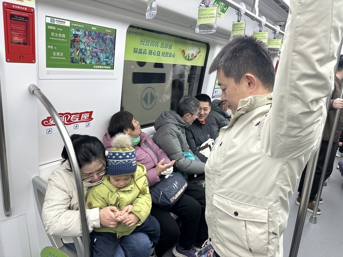 地铁迎客，元旦假期畅游济南的新选择