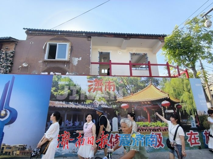 一年四季 泉在济南｜曲水亭街网红老楼焕新施工