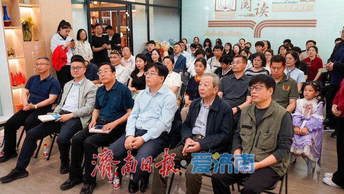 “穿透‘隐形’，照见真实”——《隐形的墙》新书发布会在济南举行