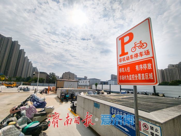 济南轨道交通2号线祝甸站B口西侧非机动车停车场改造完成，机动车停车场计划一个月后投用