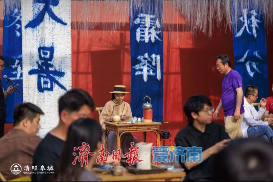 清照泉城开启夏日主题活动18℃泉水解锁宋韵清凉度假