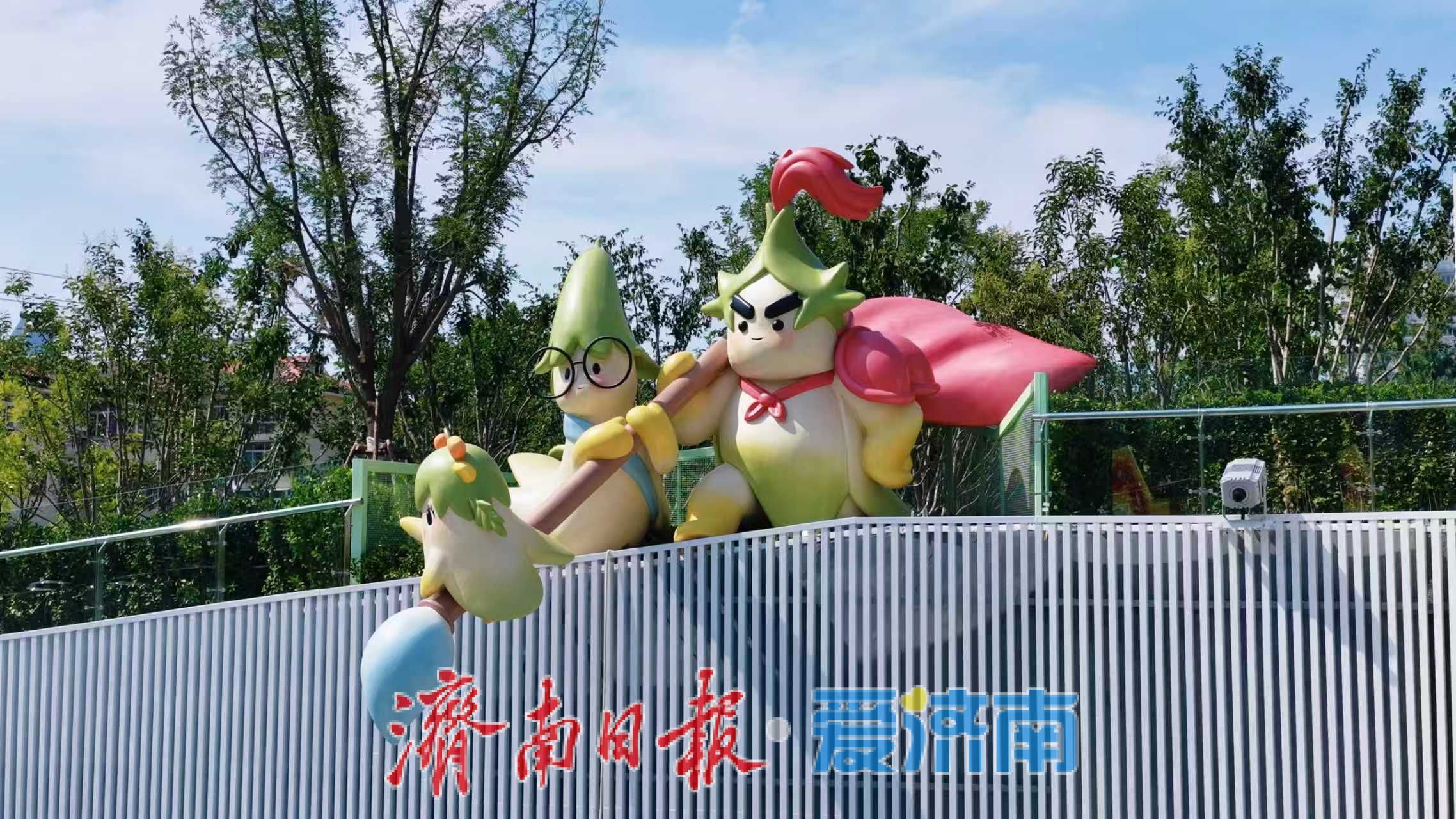 探索“公园+”，让城市更宜居，济南槐苑文化体育公园南地块即将开放