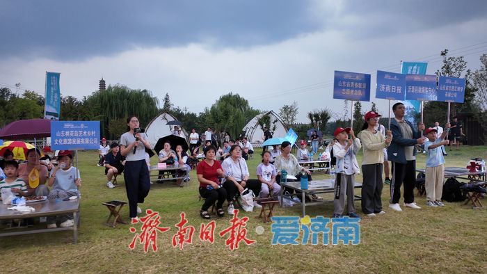 出彩好少年 活力新时代 山东第二届青少年文化艺术节圆满举行