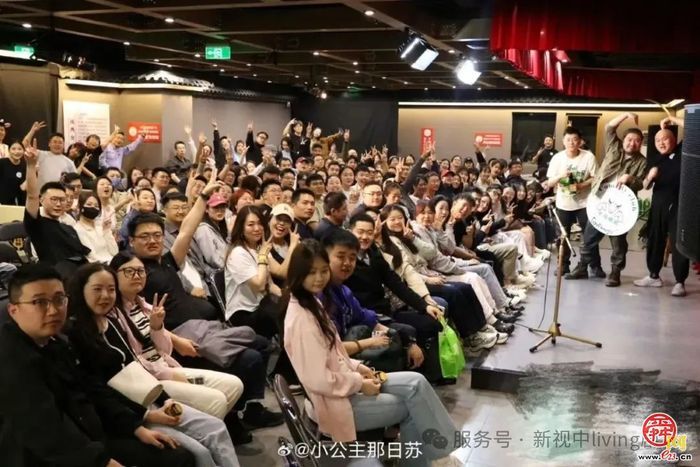 本周六5.17 