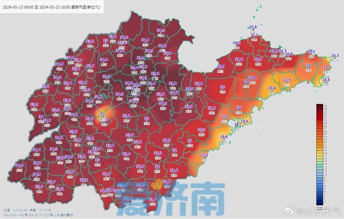 济南气温回到“舒适区”，雷雨大风将上线