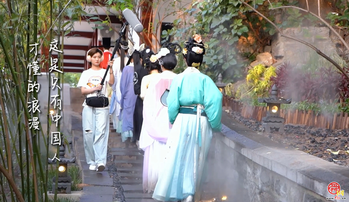 听泉城：中秋节