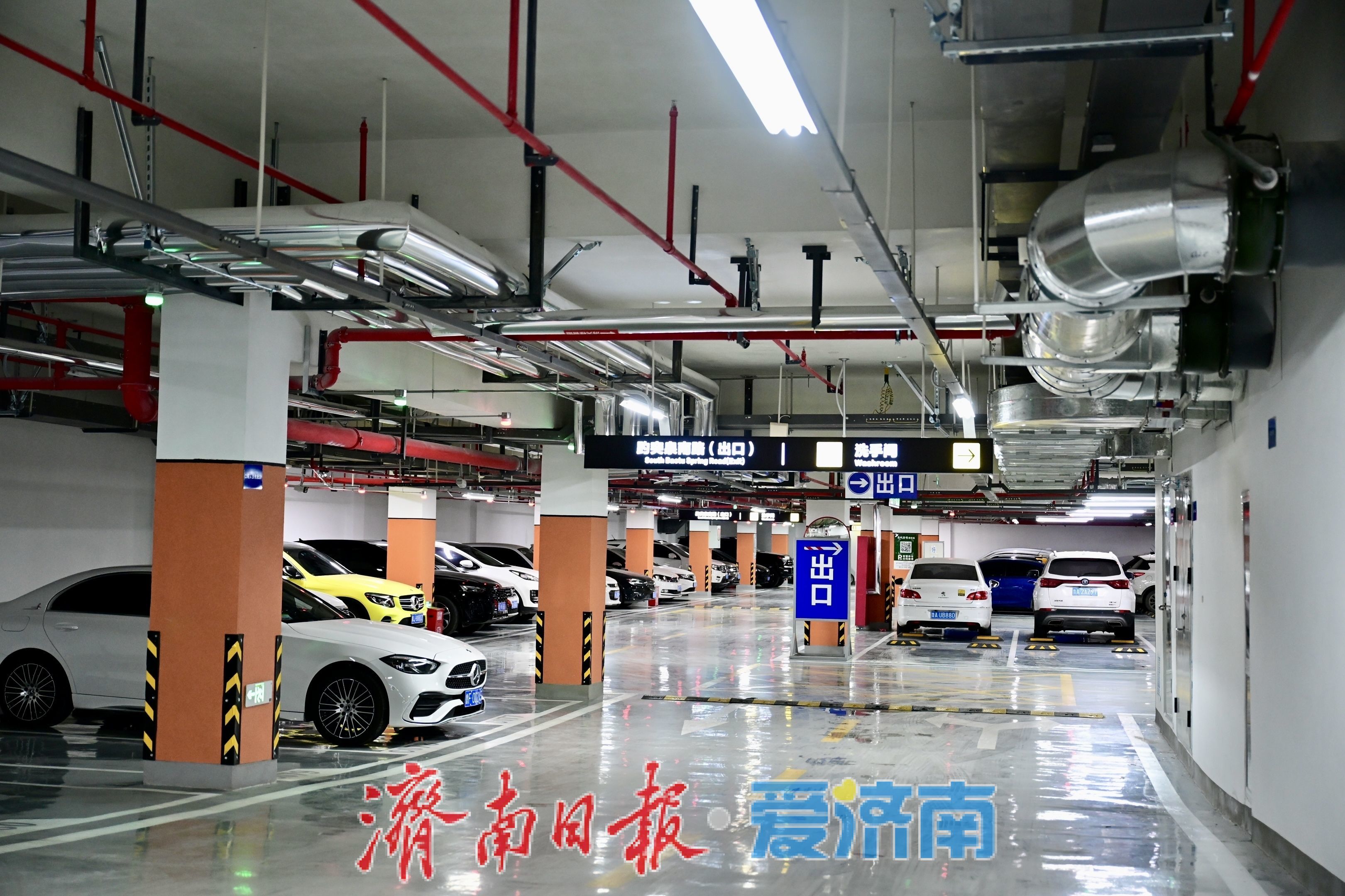 泉城广场添智慧停车新配套 地下车场互联互通便利市民出行