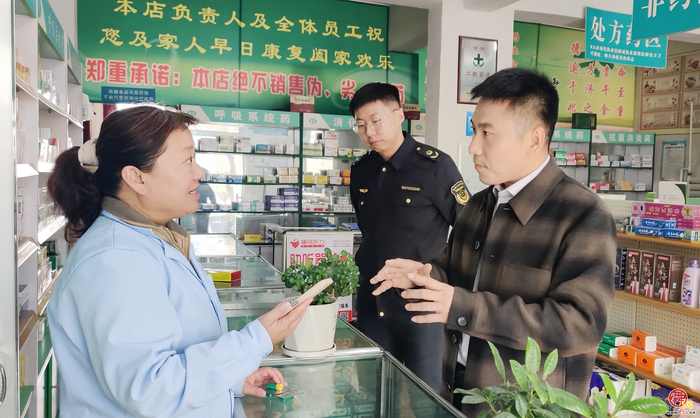 济南市市场监管局积极推进药品质量闭环长效监管