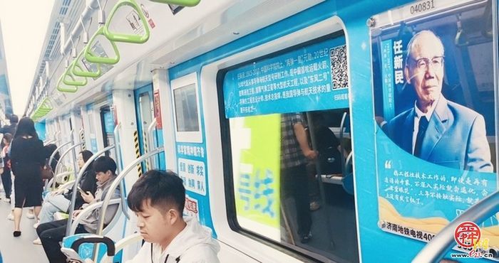 打造立体宣传阵地 今年山东以超百场活动致敬科技工作者