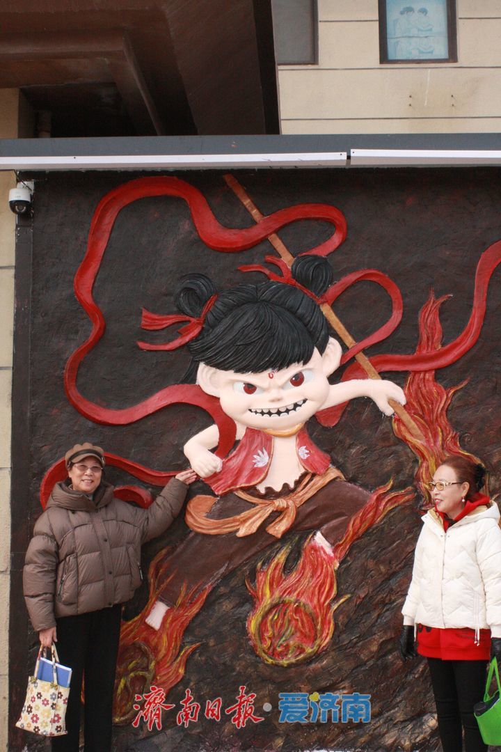 “神话ip”引来超高人气，“哪吒浮雕”社区“C位出道”