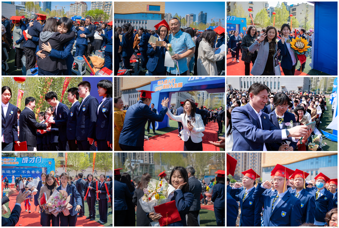 十八而志  大任始承 ——山东师大附中2023级学生成人典礼圆满举行