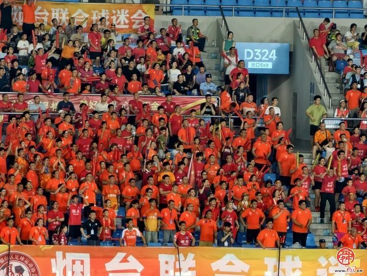 拍视频赢大奖！2026恒丰银行齐鲁超赛全民视频有奖共创活动正式开启