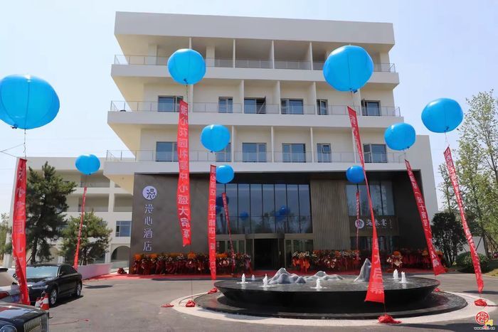 官庄街道：挥产业“妙笔” 擘共富“画卷”，激活高质量发展“一池春水”