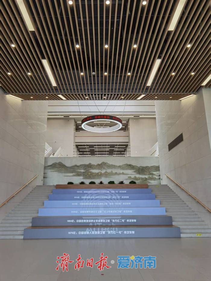 空天信息大学建设进入收官阶段，“空天之眼”内部细节首度公开
