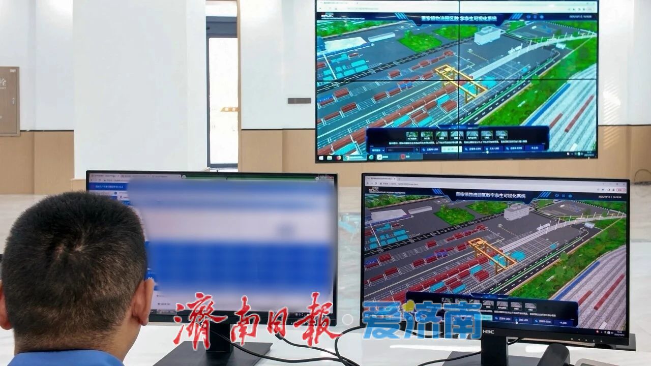 空天地云”一体作业 济南铁路物流园解锁“无人模式”