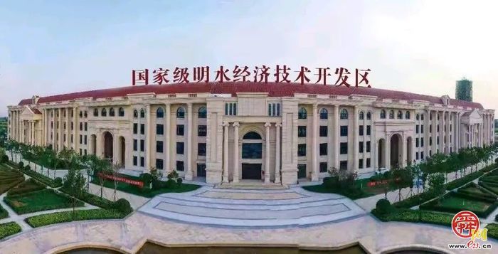 跃马扬鞭！章丘用“九个坚定不移”开局！