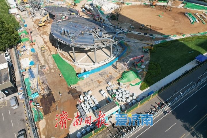 城市更新塑造新风貌！济南国际会展中心广场改造提速