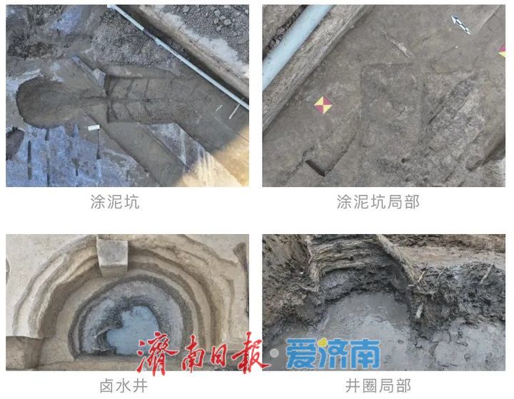 山东渤海南岸盐业考古新发现为何能入选“考古中国”重大项目重要进展项目