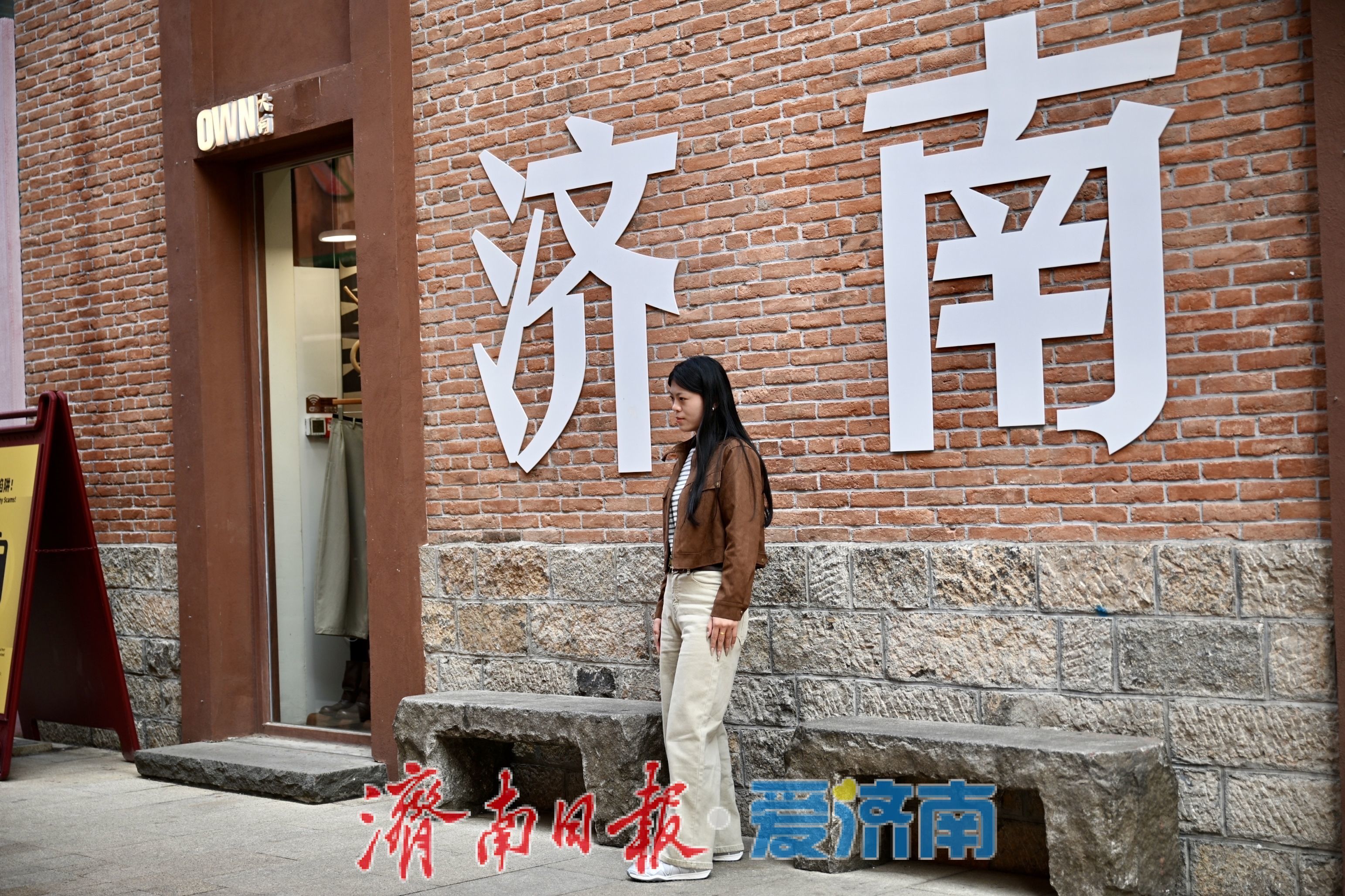 假期收官热度不减 济南老商埠持续解锁假日文旅活力