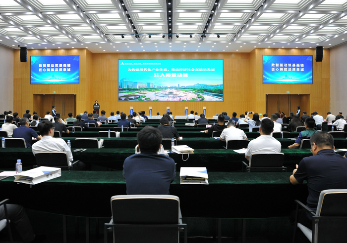 数智驱动赋能产业升级，济南启动2025年“质量月”活动