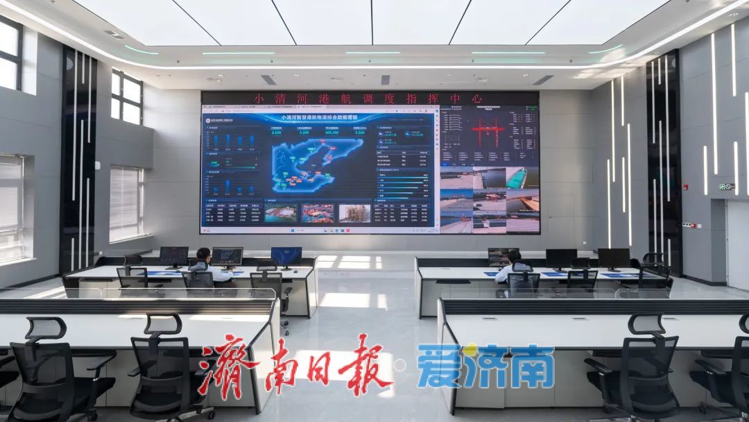 点进来！一起了解小清河航运奖补政策