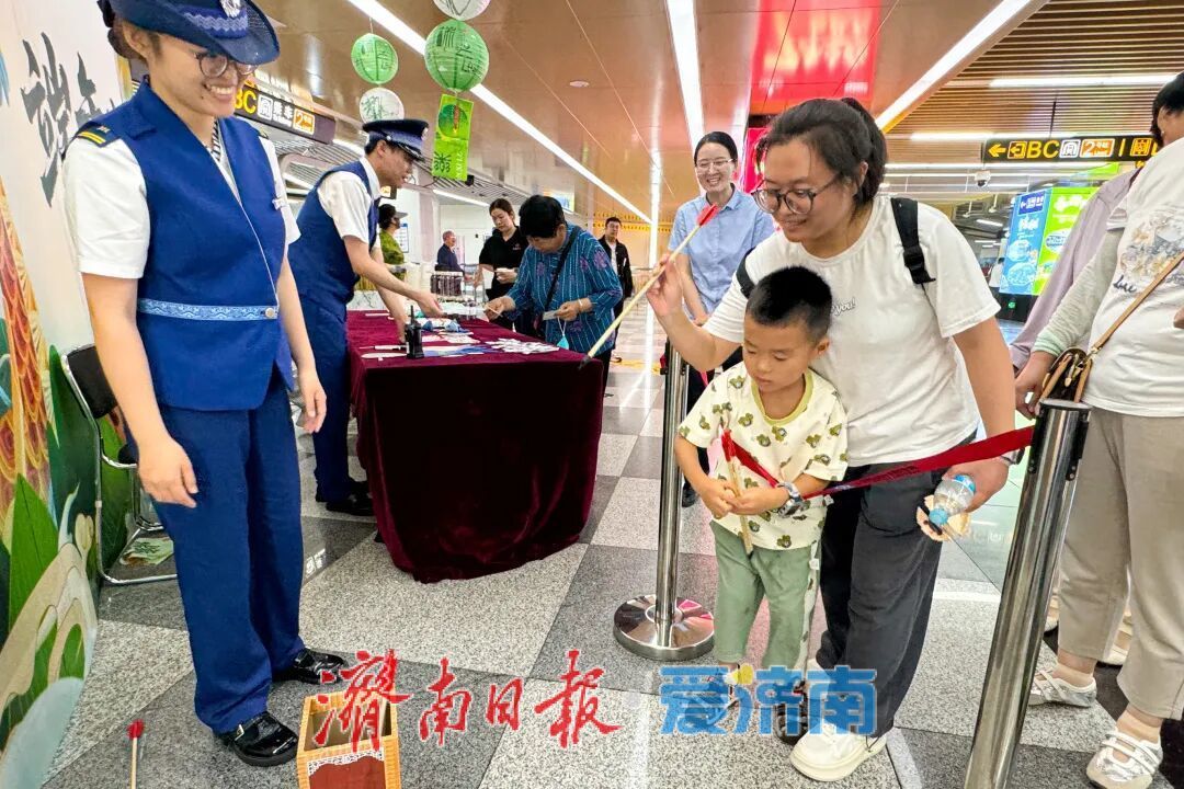 济南地铁的端午佳节超越“走过路过”