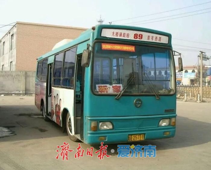 跨黄运行二十五载 济南公交K89路见证城市“北起”