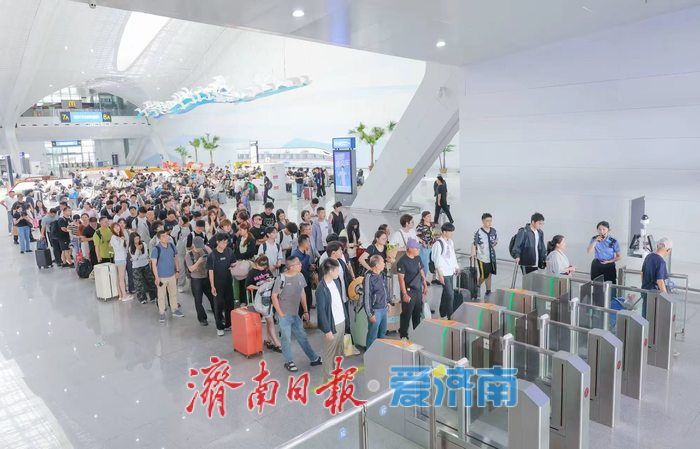 端午收官!国铁济南局发送427.7万人次，济南西站单日客流破纪录
