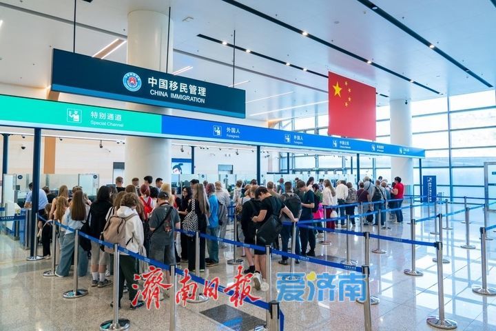 山东迎今年最大规模俄罗斯入境旅游团