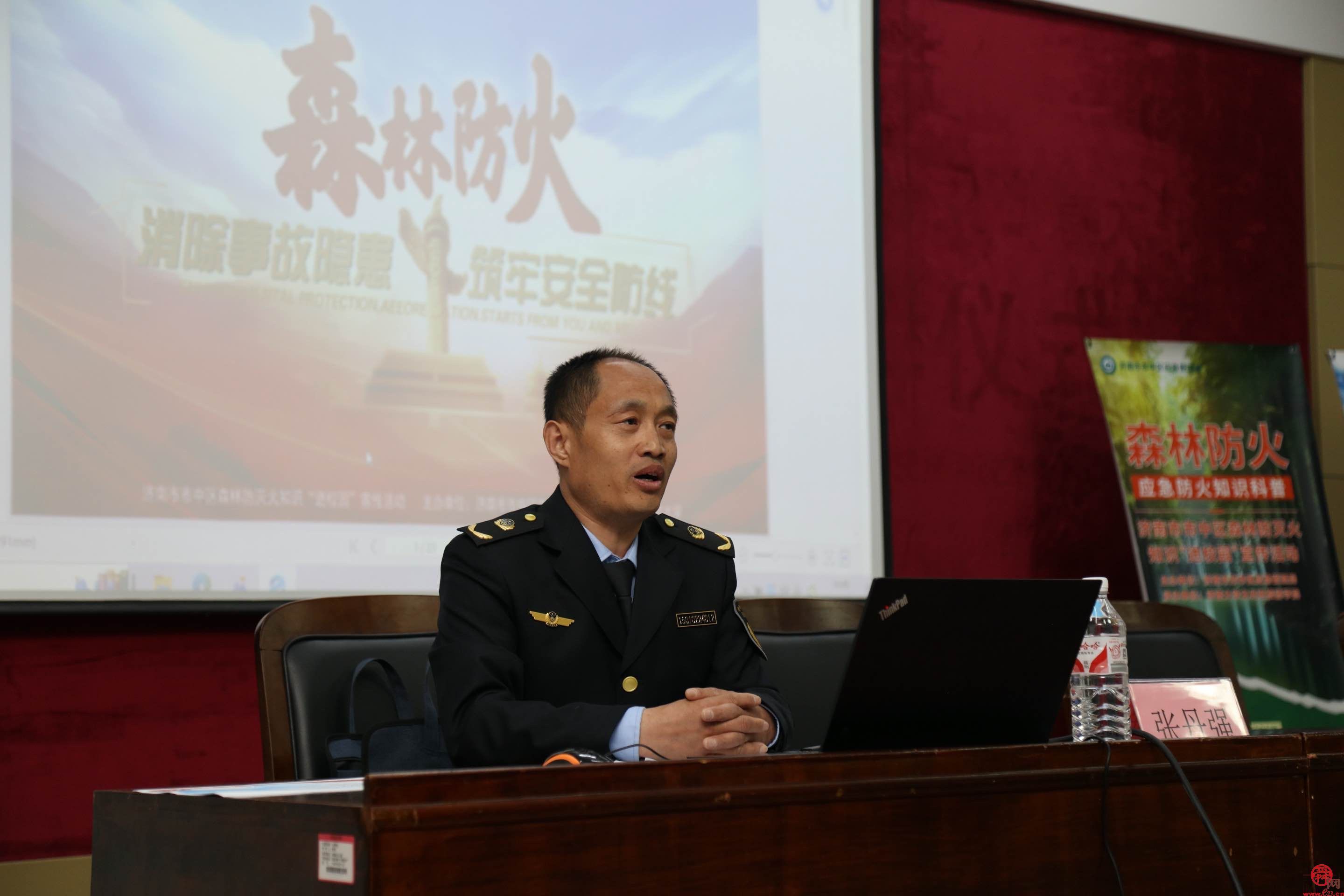 森林防火进校园  携手共筑“防火墙” ——市中区应急局组织举办森林防灭火知识“进校园”宣传活动