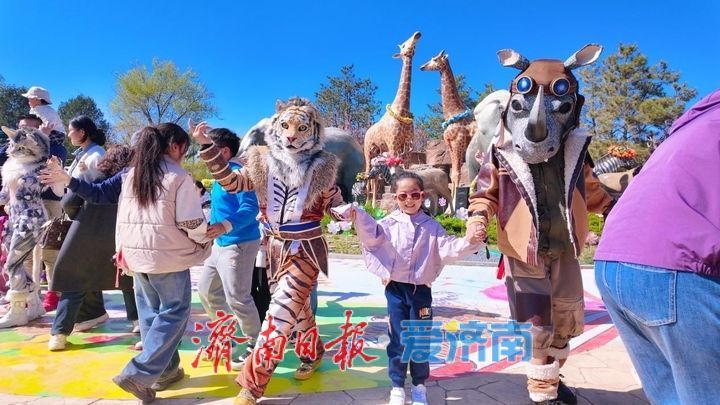 提前剧透｜济南野生动物世界马戏嘉年华重磅升级，承包你五一假期的欢乐！