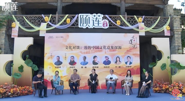 颐莲全国首家线下店入驻济南明水古城 开启东方美学护肤新篇章