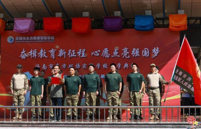 “新学期，你好！”东方双语开元校区：奋楫教育新征程，心愿点亮强国梦！