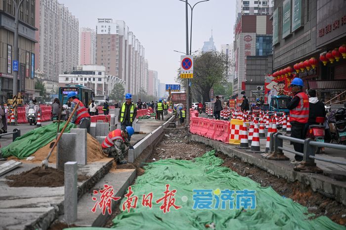 项目强省会｜济南西市场经一路改造工程有序推进 道路功能逐步恢复