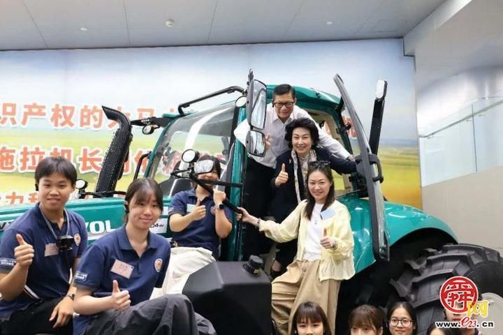 文脉铸魂砺青春 山河见证家国情——保安局青少年制服团队领袖论坛山东研学团活动侧记