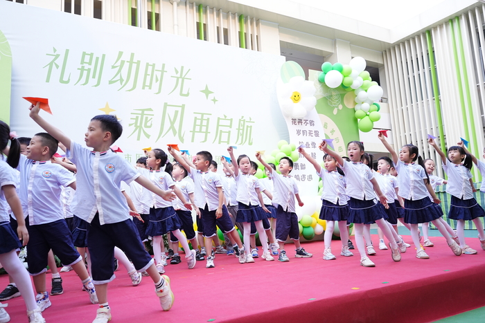 历下区甸柳幼教集团举办2021级幼儿毕业典礼