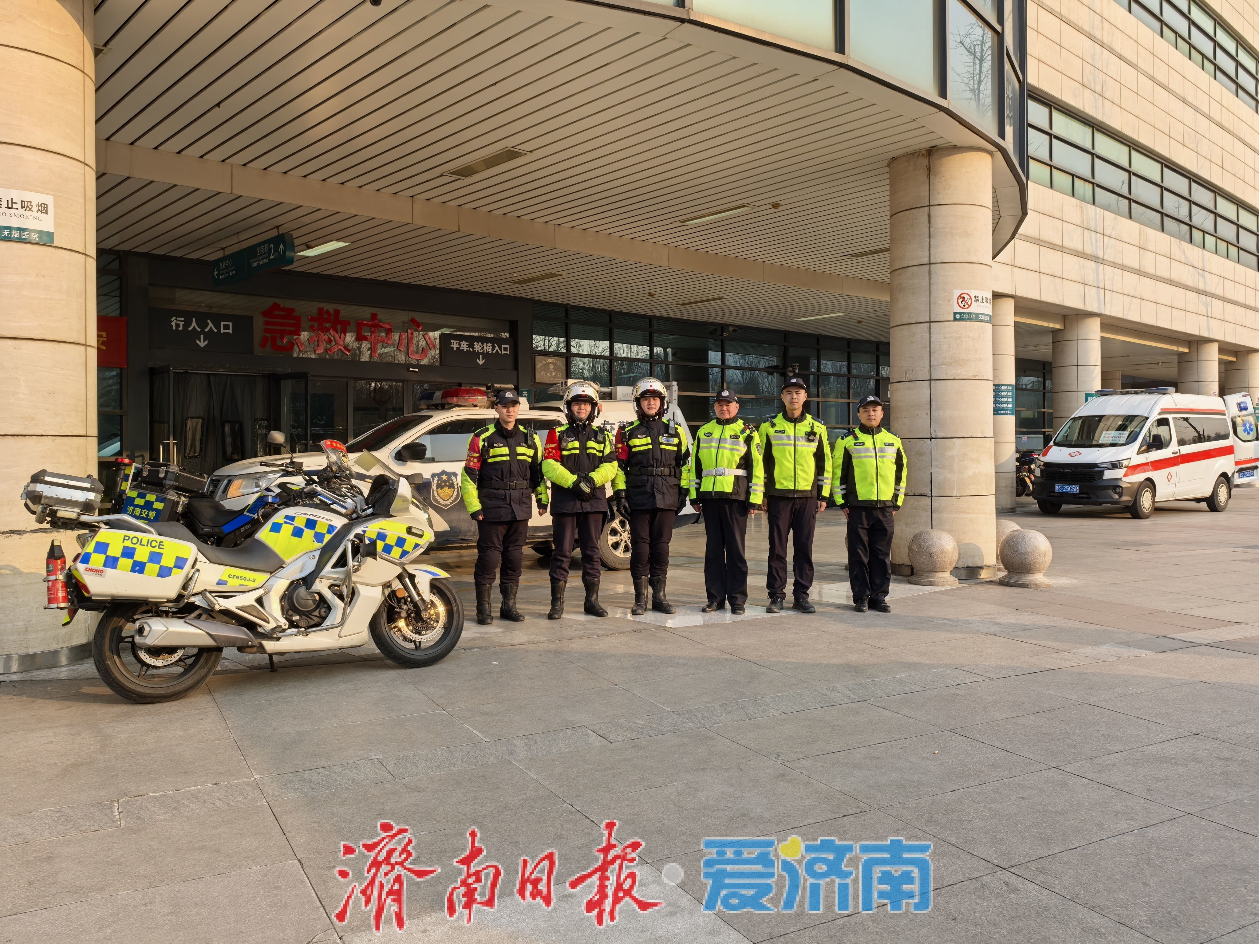 聊城儿童被鞭炮炸伤手指来济抢救，两地交警接力救助