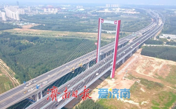 项目强省会｜交通转序完成，新建京台高速黄河大桥启用通车