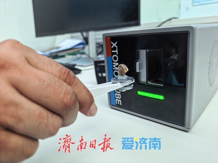 这台CT机，只有6公斤！济南企业造出“世界之最”