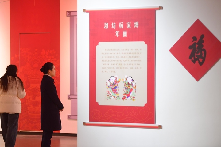 “沿着运河看年画”展览带着年味亮相山东博物馆