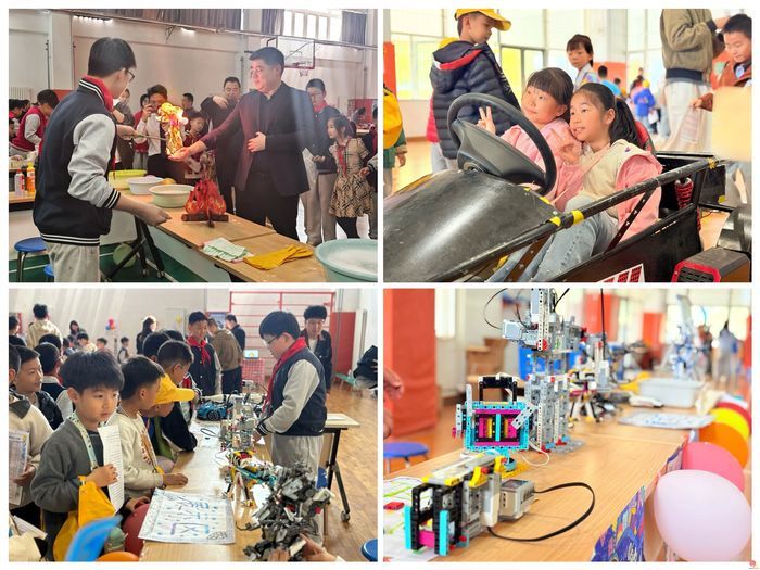 像科学家一样思考，像工程师一样实践！济南市市中区泉泽小学举办科技游园会