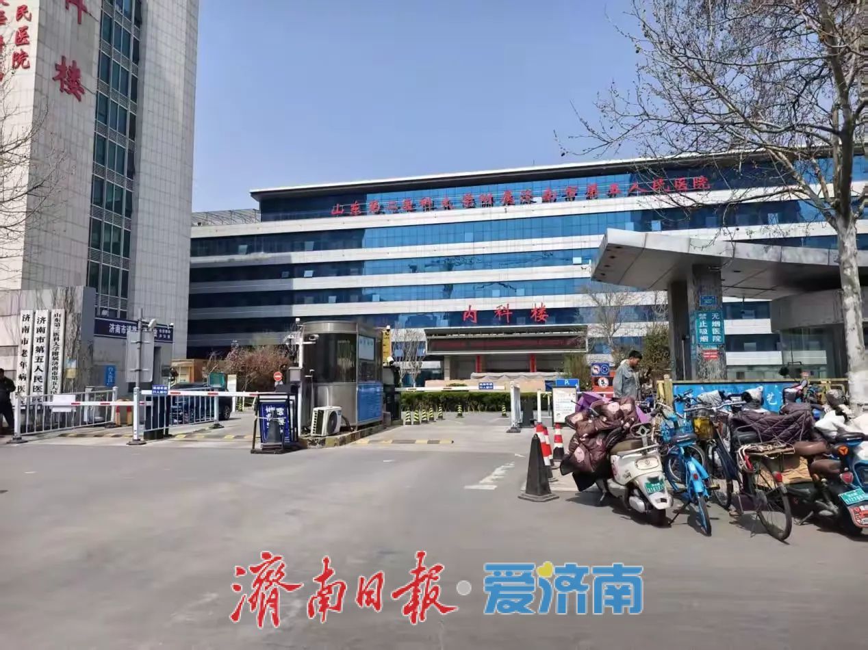 济南市儿童医院周边19处停车场 1926个停车位信息指南