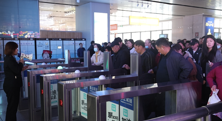 清明小长假济南铁路预计发送旅客350万人次