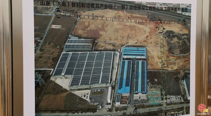 章丘普集街道：春潮势如虹 项目赋能立潮头