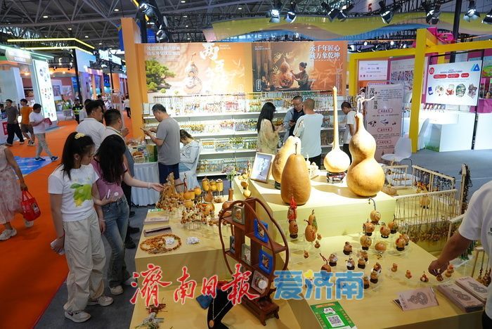 超2000家采购商、300 家企业汇聚泉城！掀起乐购外贸优品“双向奔赴”