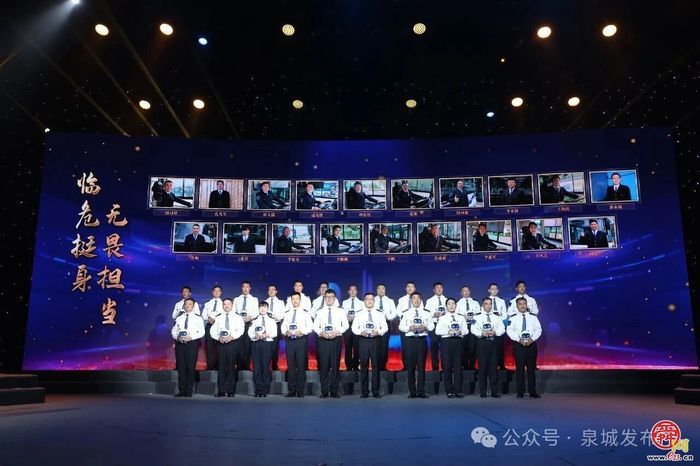 “泉城公交 温暖泉城”——2026济南公交榜样发布活动举行