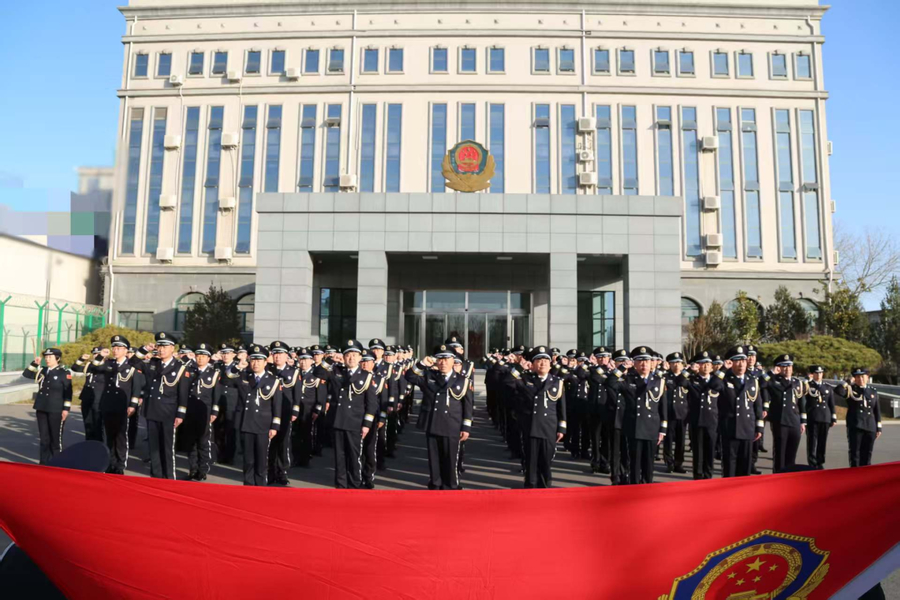 济南市属监狱举办庆祝“中国人民警察节”系列活动